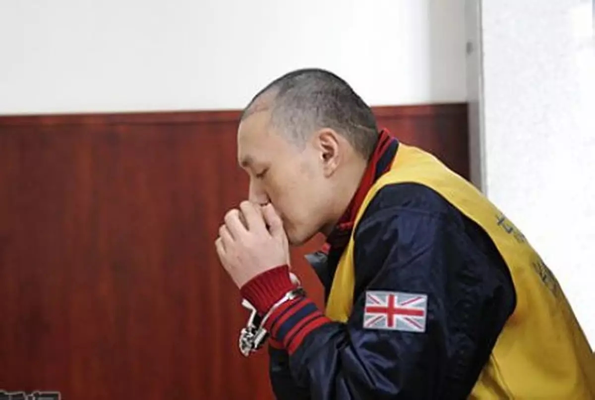 性虐歌手周友平