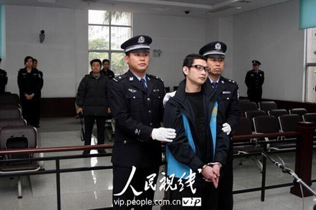 成瑞龙