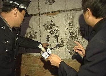 黄勇连环杀人案