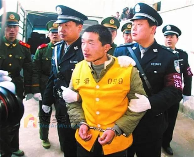 黄勇连环杀人案