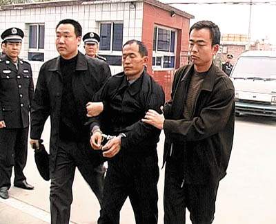 连环杀手杨新海
