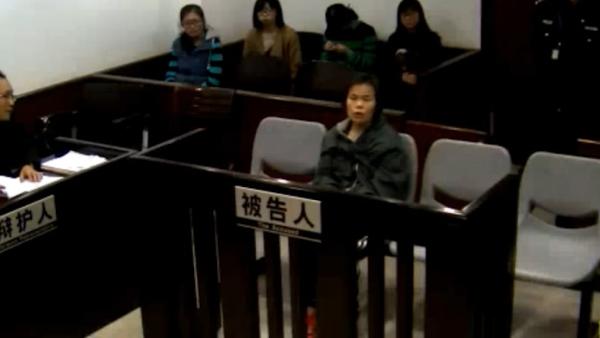 毒保姆何天带