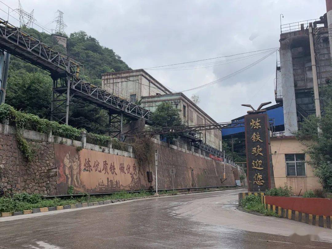 贵州杀妻灭子案