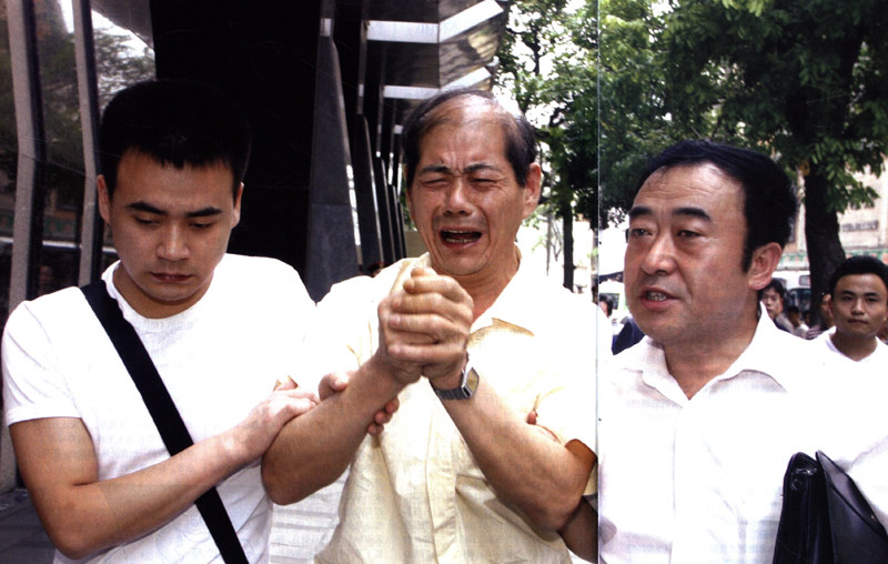 孙志刚和收容遣送