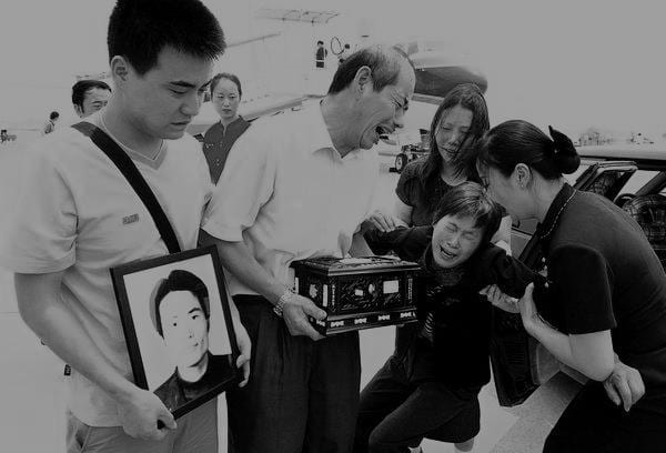 孙志刚和收容遣送