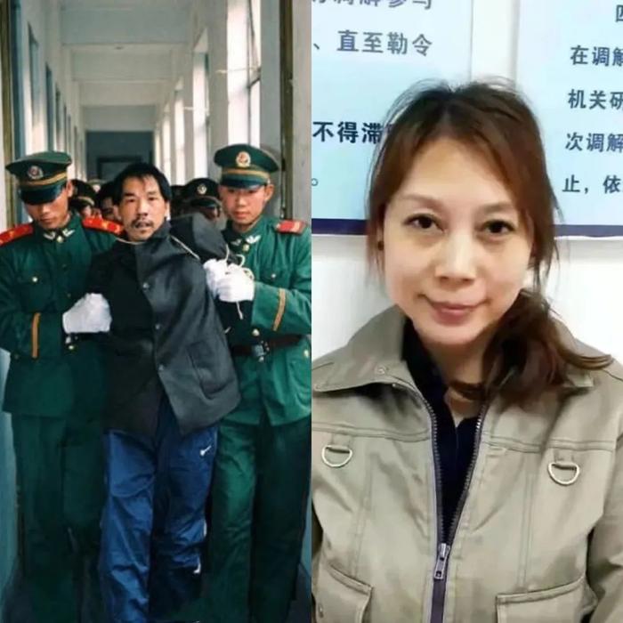 法子英和劳荣枝