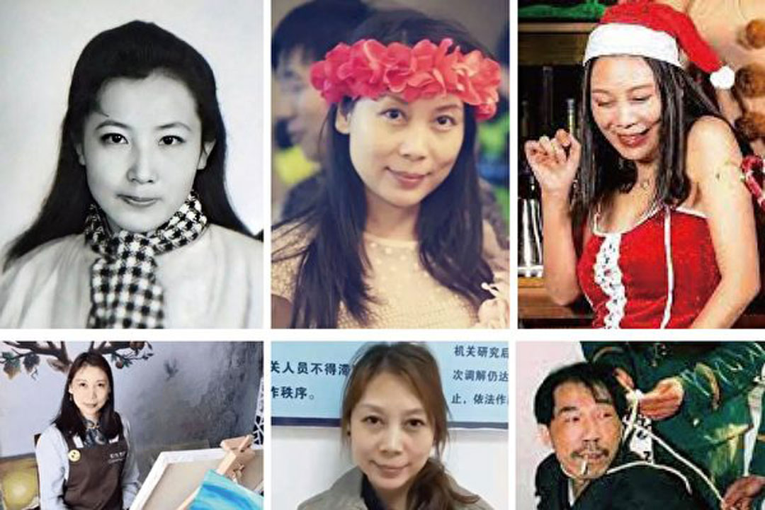 法子英和劳荣枝