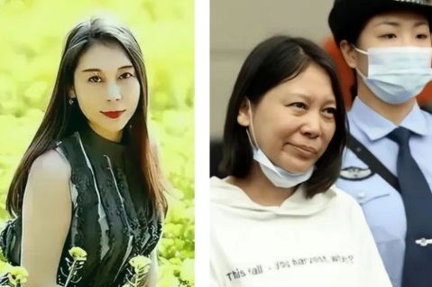 法子英和劳荣枝