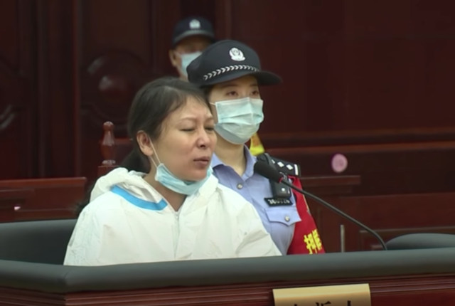 法子英和劳荣枝